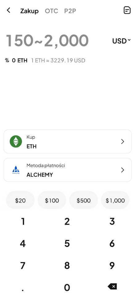 Krok 3: Potwierdź zakup