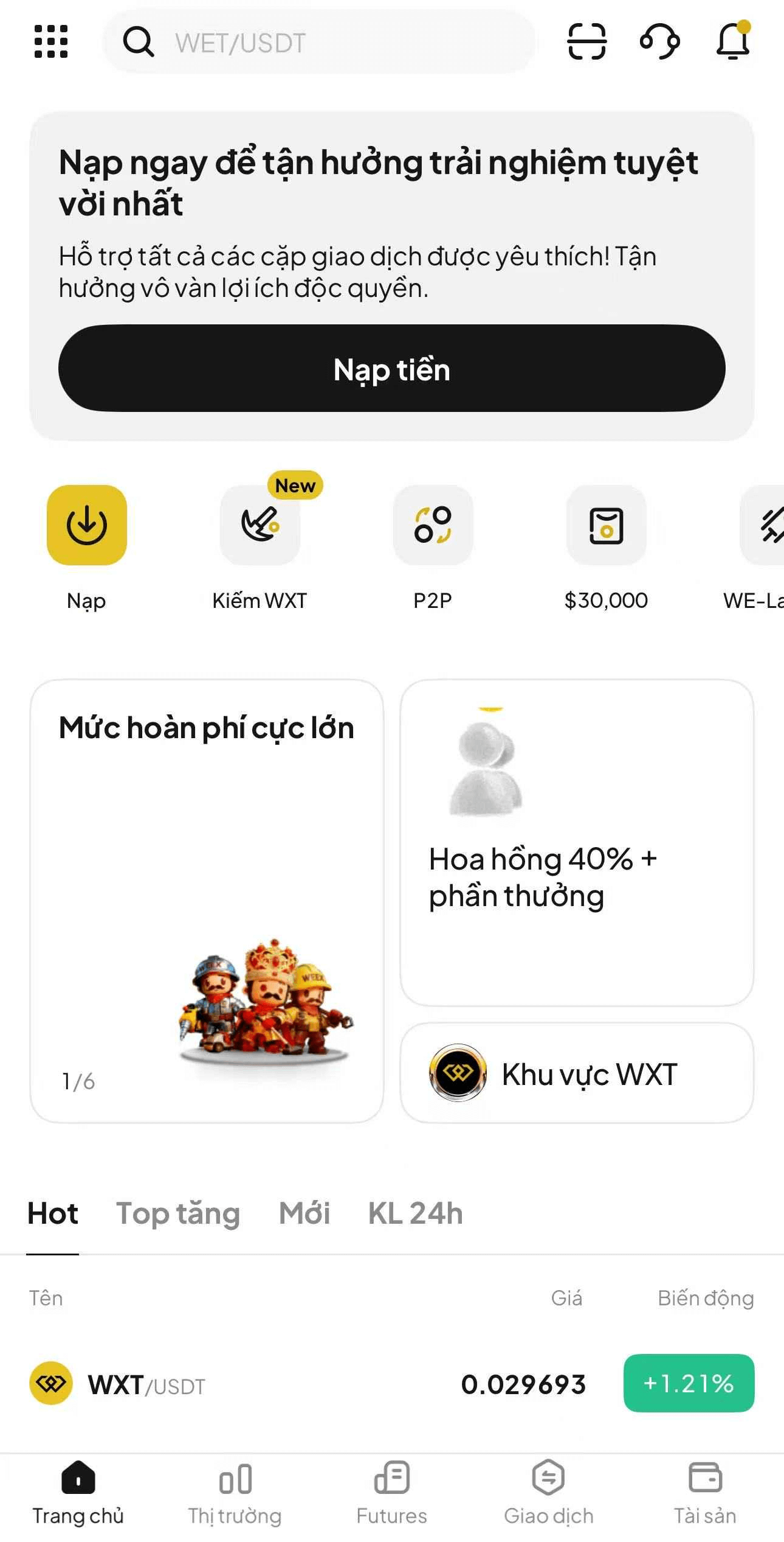 Bước 2: Nhập thông tin mua