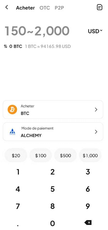 Étape 3 : Confirmer l'achat